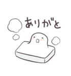 寄り添うおもち（個別スタンプ：12）
