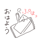 寄り添うおもち（個別スタンプ：22）