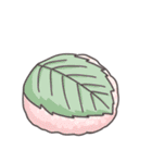 寄り添うおもち（個別スタンプ：33）