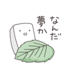 寄り添うおもち（個別スタンプ：34）