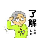くんどくん4（個別スタンプ：1）