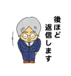 くんどくん4（個別スタンプ：5）
