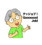 くんどくん4（個別スタンプ：9）
