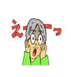 くんどくん4（個別スタンプ：16）