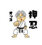 くんどくん4（個別スタンプ：22）