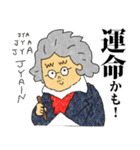 くんどくん4（個別スタンプ：28）