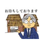 くんどくん4（個別スタンプ：29）