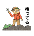 くんどくん4（個別スタンプ：30）