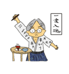 くんどくん4（個別スタンプ：35）