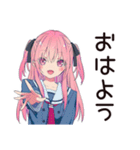 全力応援★げんきな女子高生（個別スタンプ：2）