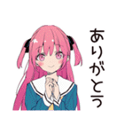 全力応援★げんきな女子高生（個別スタンプ：3）