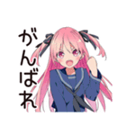 全力応援★げんきな女子高生（個別スタンプ：4）