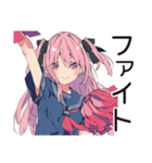 全力応援★げんきな女子高生（個別スタンプ：5）