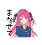 全力応援★げんきな女子高生（個別スタンプ：6）
