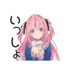 全力応援★げんきな女子高生（個別スタンプ：9）