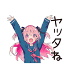 全力応援★げんきな女子高生（個別スタンプ：11）