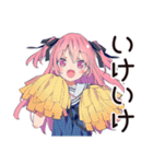 全力応援★げんきな女子高生（個別スタンプ：14）