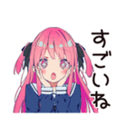 全力応援★げんきな女子高生（個別スタンプ：15）