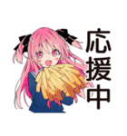 全力応援★げんきな女子高生（個別スタンプ：18）