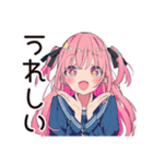 全力応援★げんきな女子高生（個別スタンプ：20）