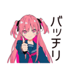全力応援★げんきな女子高生（個別スタンプ：22）