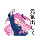全力応援★げんきな女子高生（個別スタンプ：25）
