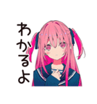 全力応援★げんきな女子高生（個別スタンプ：26）