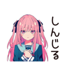 全力応援★げんきな女子高生（個別スタンプ：27）