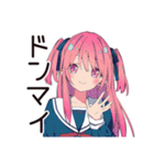 全力応援★げんきな女子高生（個別スタンプ：32）