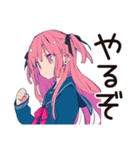 全力応援★げんきな女子高生（個別スタンプ：35）