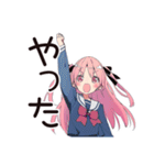 全力応援★げんきな女子高生（個別スタンプ：36）