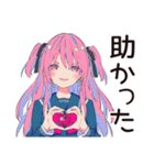 全力応援★げんきな女子高生（個別スタンプ：38）