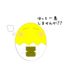たまごチャンと日常 2（個別スタンプ：19）