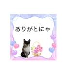 Memeちゃんスタンプ 2025夏（個別スタンプ：5）