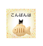 Memeちゃんスタンプ 2025夏（個別スタンプ：13）