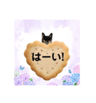 Memeちゃんスタンプ 2025夏（個別スタンプ：15）