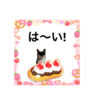 Memeちゃんスタンプ 2025夏（個別スタンプ：16）