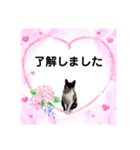 Memeちゃんスタンプ 2025夏（個別スタンプ：32）