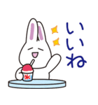 白ウサギの夏（個別スタンプ：4）