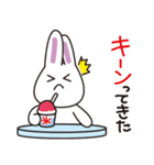 白ウサギの夏（個別スタンプ：5）