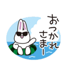 白ウサギの夏（個別スタンプ：6）