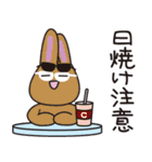 白ウサギの夏（個別スタンプ：18）