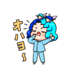 ぷにかわふたご座さん（個別スタンプ：1）