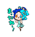 ぷにかわふたご座さん（個別スタンプ：2）