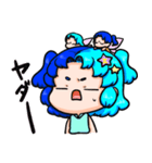 ぷにかわふたご座さん（個別スタンプ：6）