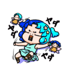 ぷにかわふたご座さん（個別スタンプ：7）
