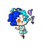 ぷにかわふたご座さん（個別スタンプ：9）