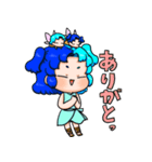 ぷにかわふたご座さん（個別スタンプ：11）