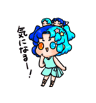 ぷにかわふたご座さん（個別スタンプ：16）