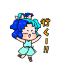 ぷにかわふたご座さん（個別スタンプ：20）